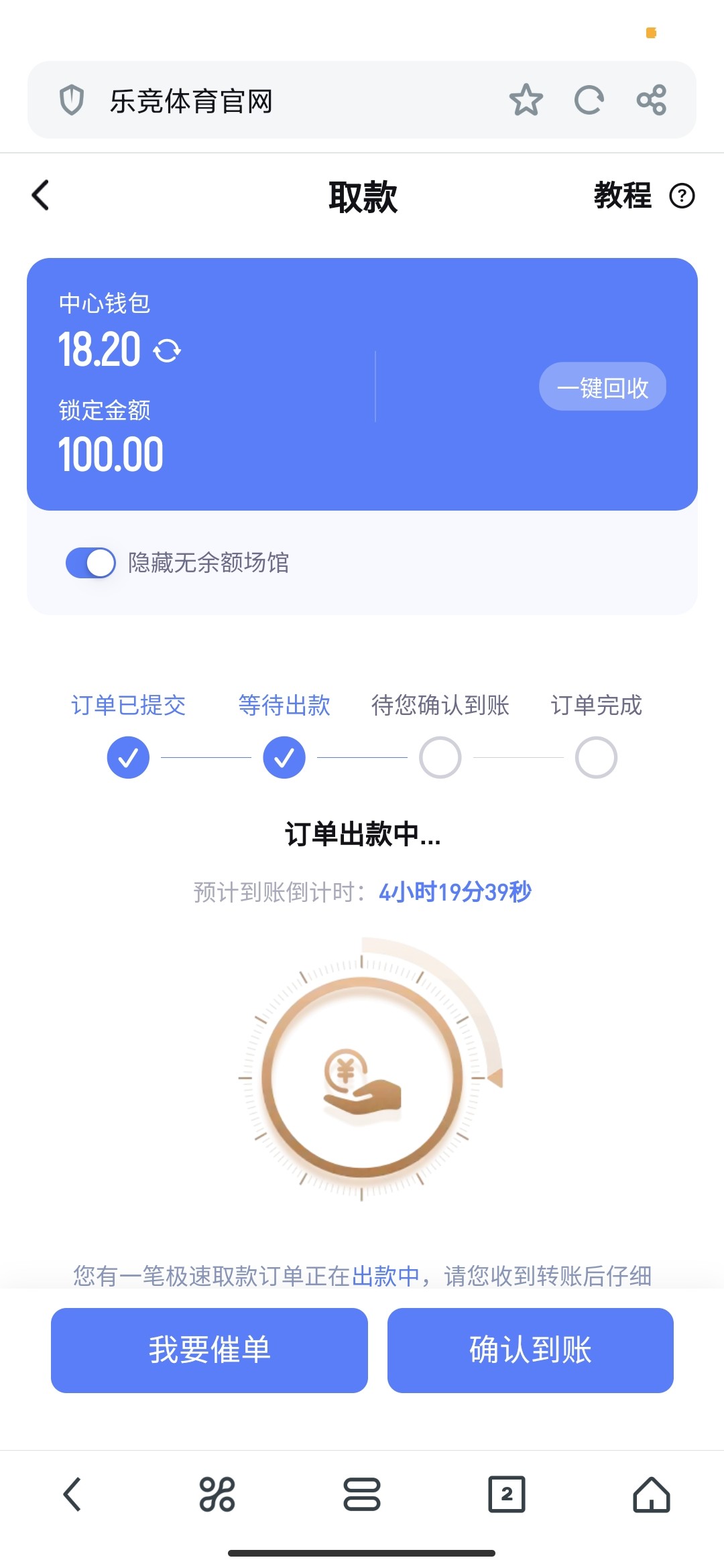 Screenshot_2024-05-08-22-36-44-790_com.UCMobile.jpg