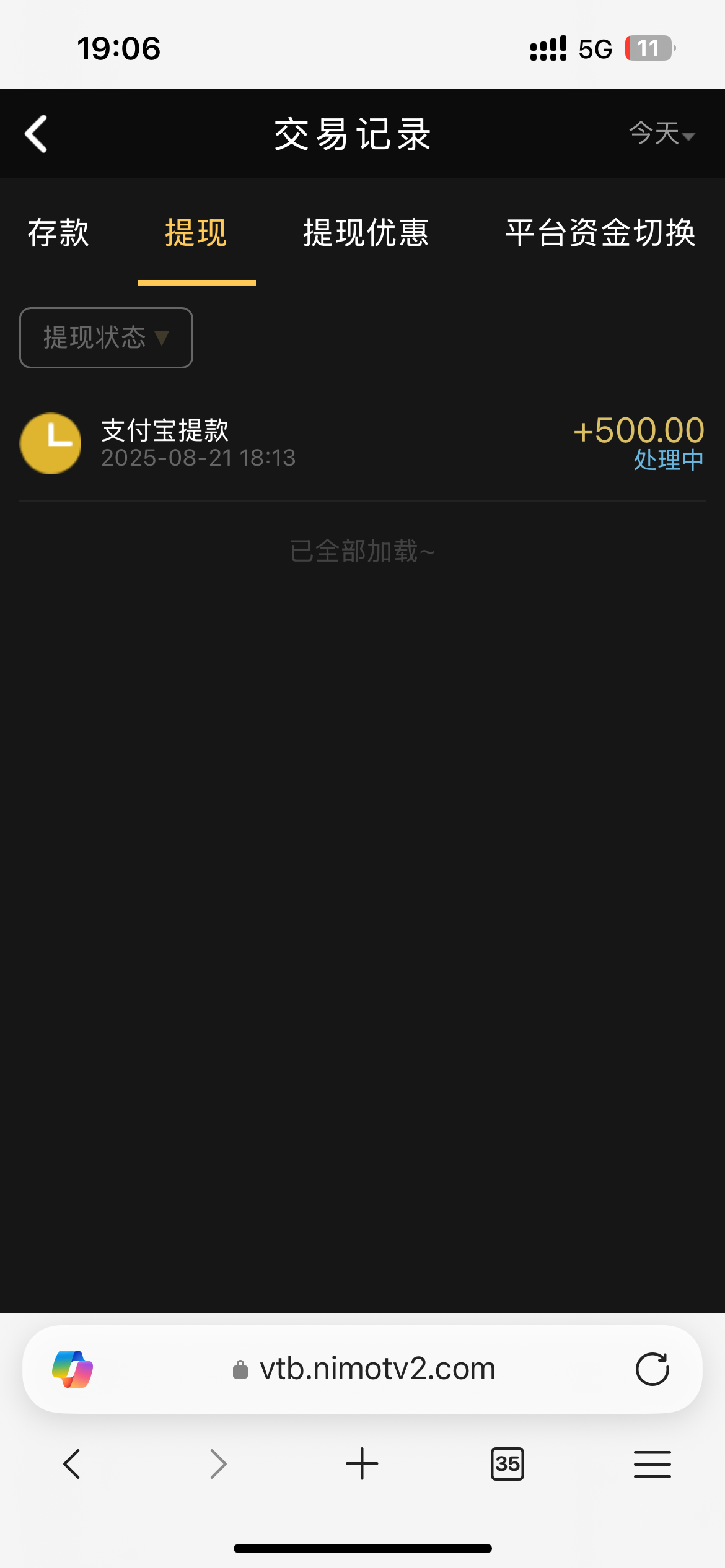 IMG_0107.png