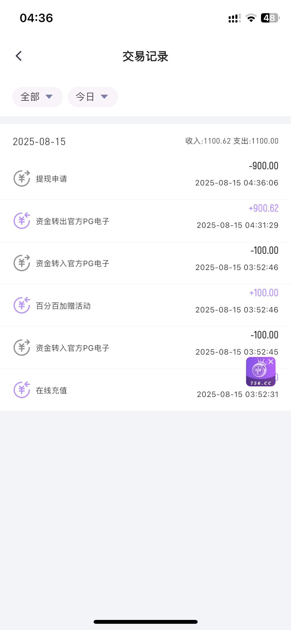 IMG_0490.png