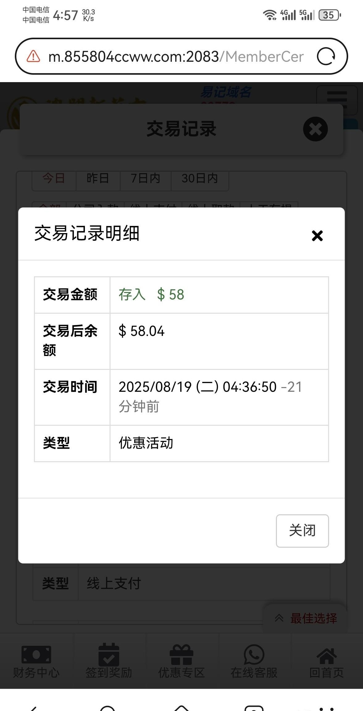 68a43f130cbac8be7a68cbae.jpg