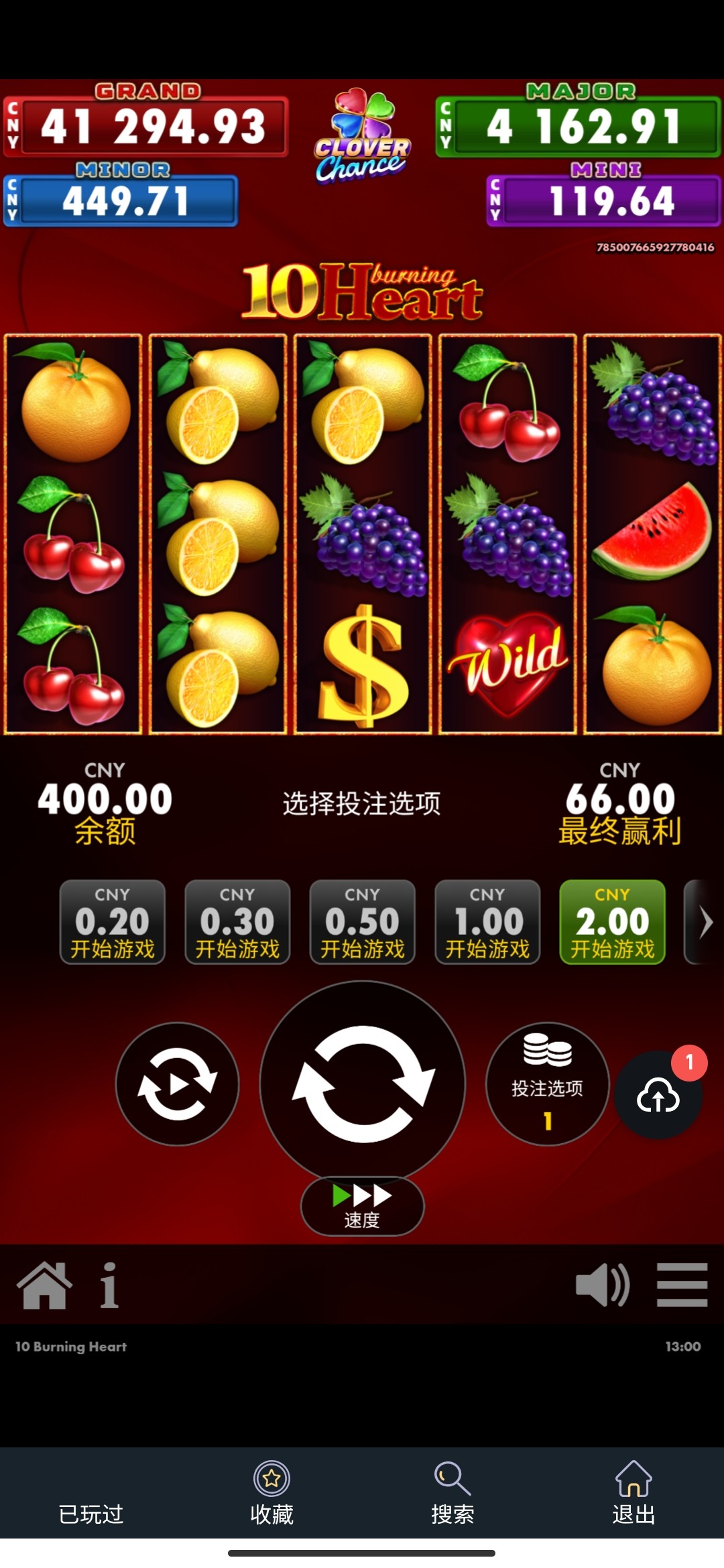 Screenshot_2025-11-02-13-00-17-333_com.UCMobile.jpg