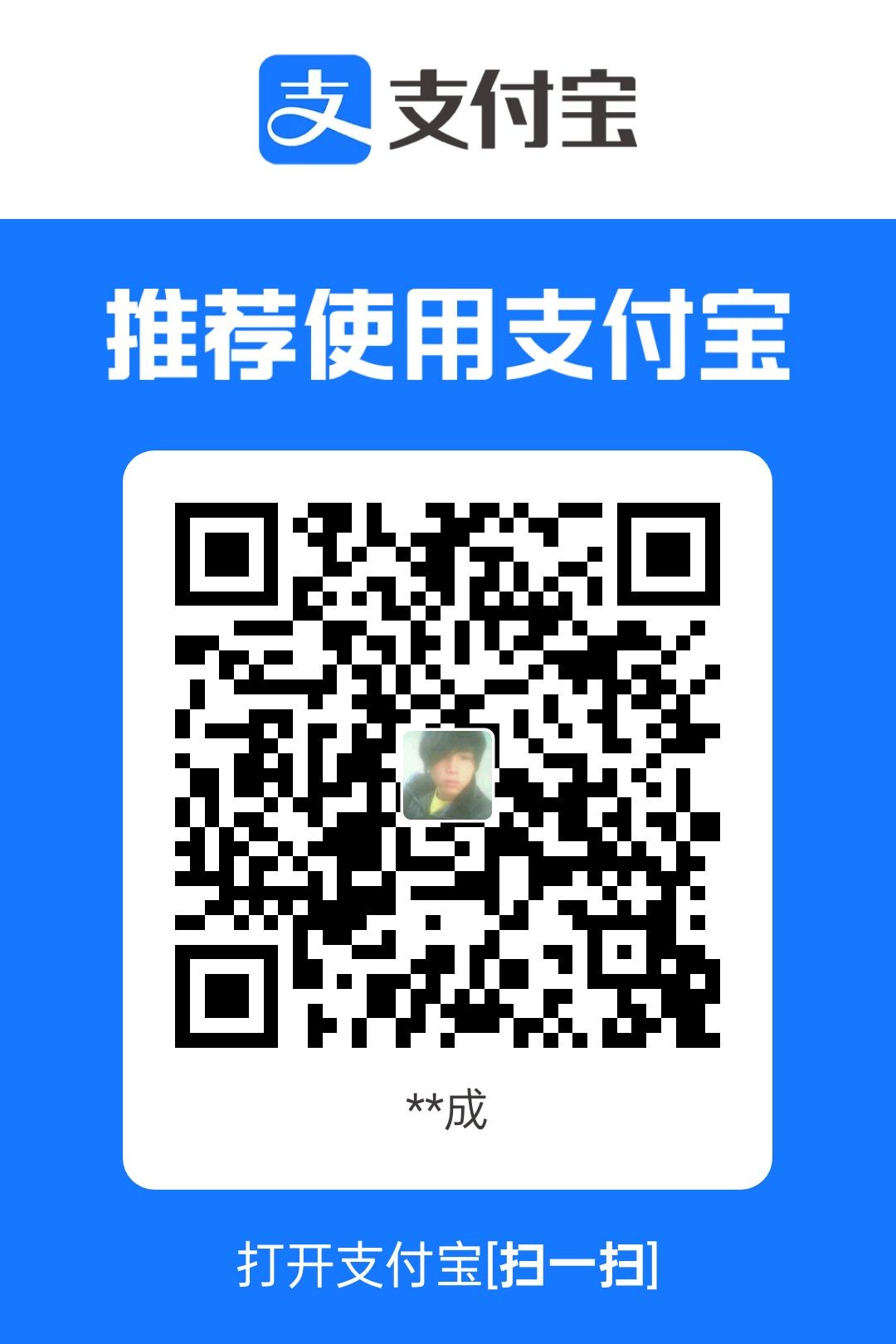 1765518842074.jpg