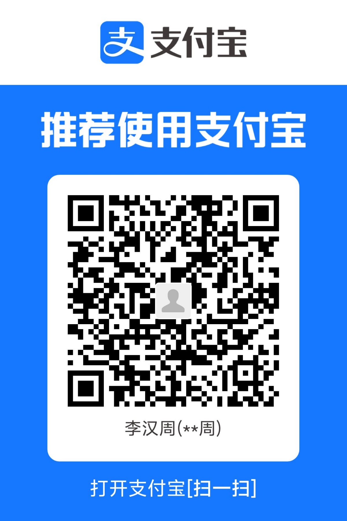 1766851000725.jpg