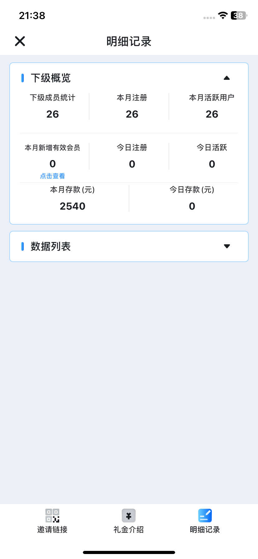 IMG_1831.png