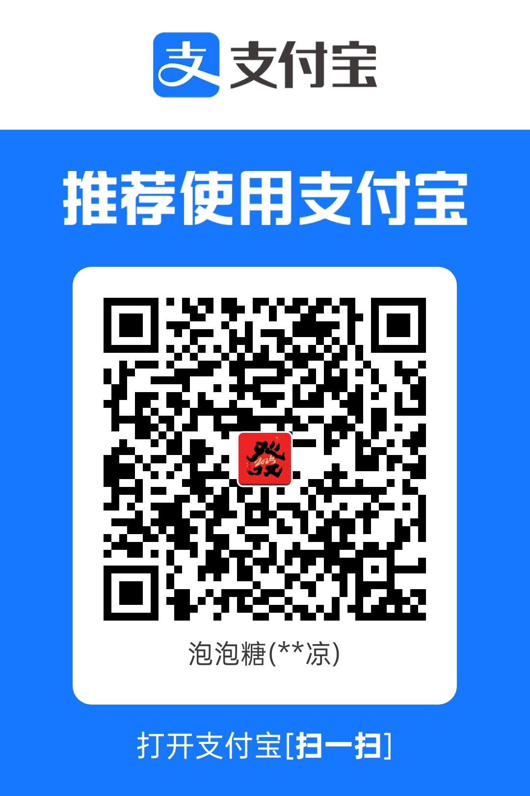 1774689522805.jpg