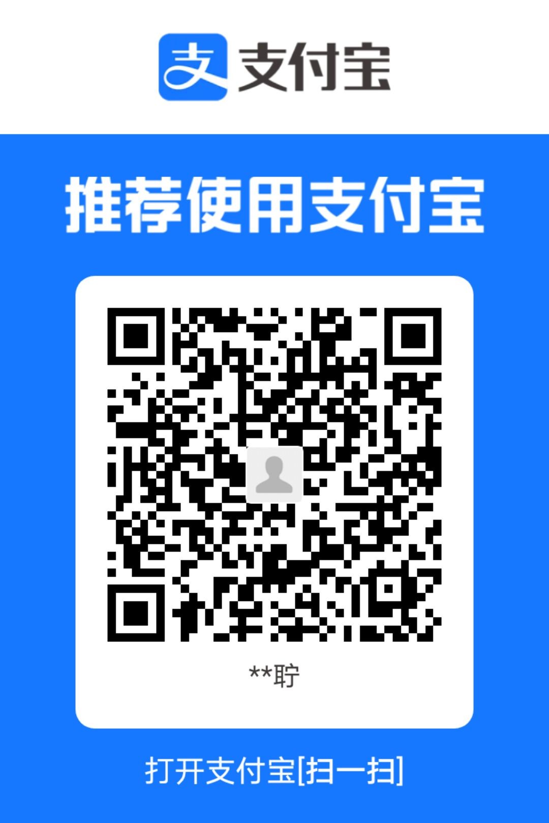 1774687075328.jpg